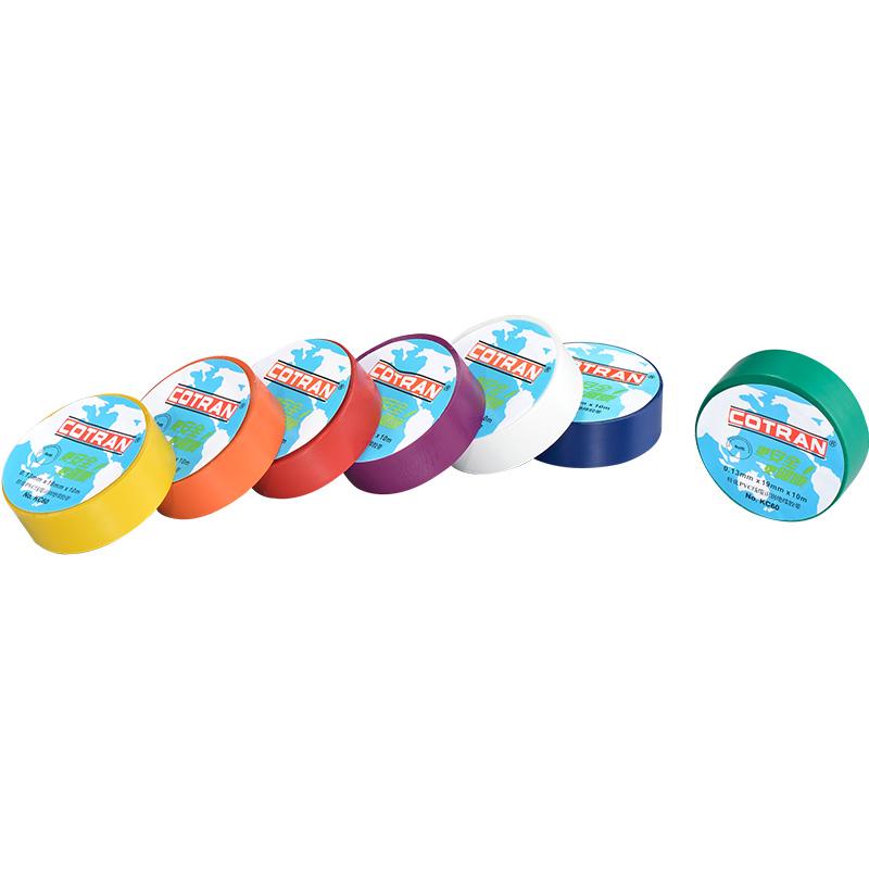 Electrical Pvc Tape